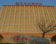 Xianghe Apartment Hotel Hotel in zona Taihe Middle School Stadium