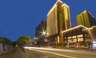 Jianghai Country Garden Phoenix Hotel - Housity