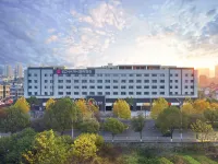 Echarm Hotel (Hunan International Economics University) Hôtels à : Changsha