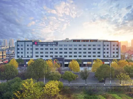 Echarm Hotel (Hunan International Economics University) Отели рядом с достопримечательностью «Hunan First Normal University»