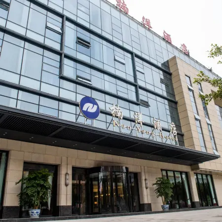 Nanyang Hotel