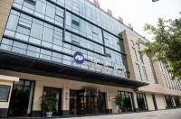 Nanyang Hotel Hotels in Cangxi