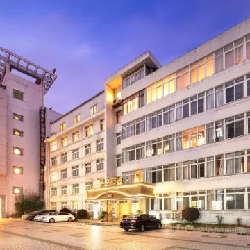 Comfortable hotel inn(Hotels at Jiangsu University of Science and Technology)
