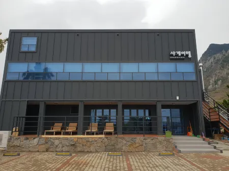 Sagye Travel Guesthouse