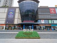 潍坊初火新烟公寓(范公亭东路分店) - 其他