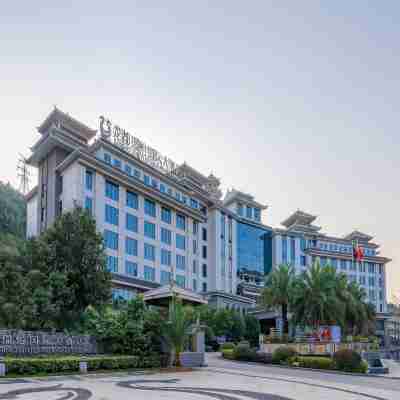 龍都璟怡國際大酒店（民族文化園店） Hotel Exterior