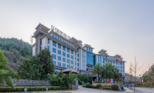 Longdu Jingyi International Resort Hotel (Ethnic Culture Park Branch)