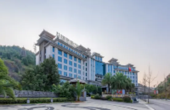 Longdu Jingyi International Resort Hotel （Ethnic Culture Park Branch）