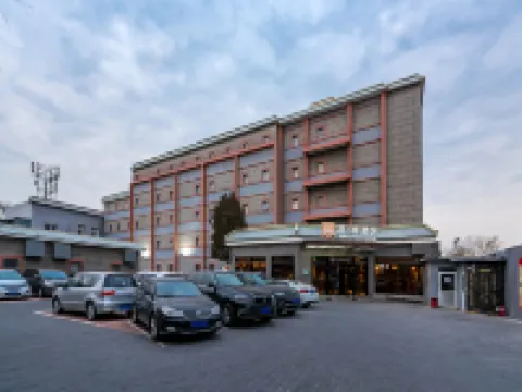 James Joyce Coffetel (Beijing Drum Tower) Hotels near Shichahai Scenic Area
