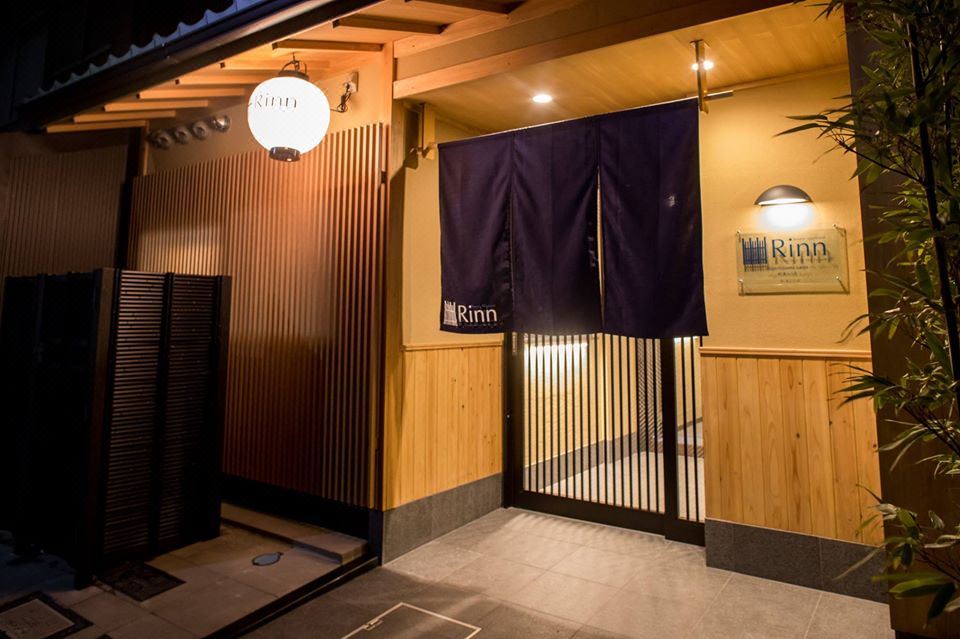 鈴 花屋町 短夜 京都 を宿泊予約 23年安い料金プラン 口コミ 部屋写真 Trip Com