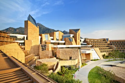 CITIC Jinling Hotel