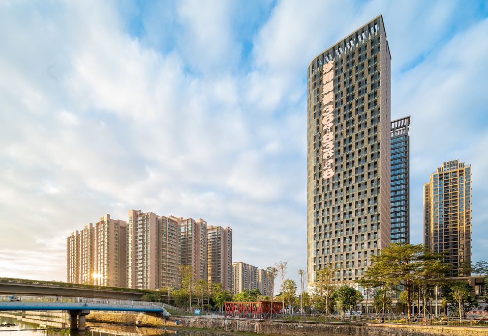 야하오 정원 호텔(선전 쑹강 지하철역)