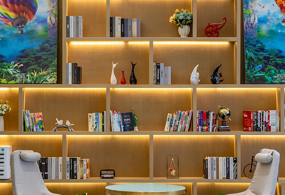 야하오 정원 호텔