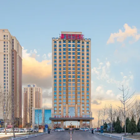 Baoshi Lide Hotel