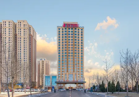 Baoshi Lide Hotel Отели рядом с достопримечательностью «Unit Library»