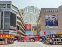 沈阳铭悦酒店式公寓 - 酒店外部