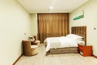 GreenTree Alliance Hotel (Yancheng Institute of Technology Dayangwan Scenic Area) Hotels in Yancheng