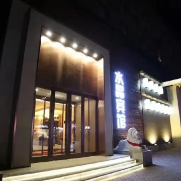 Shuijing Hotel Отели рядом с достопримечательностью «Jintaizu Mausoleum»