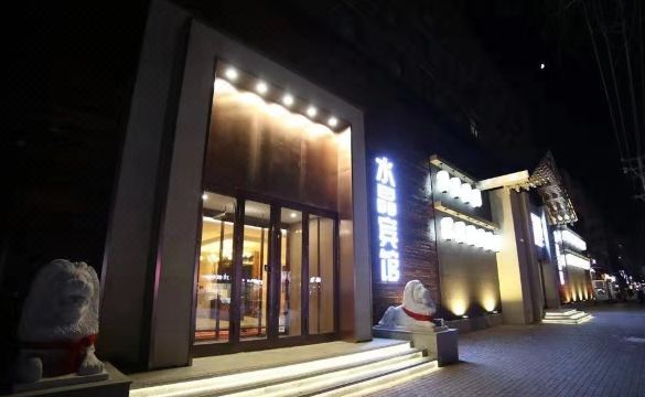 5. 수이징 호텔..