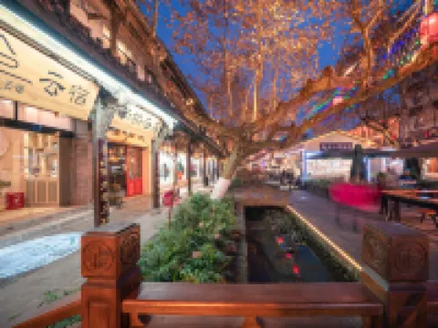 Yunfuli Yunsu·Dujiangyan Nanqiao Yunju  (Dujiangyan Scenic Area Nanqiao Branch) Hotels near Dujiangyan Scenic Area