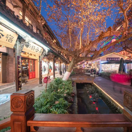 Yunfuli Yunsu·Dujiangyan Nanqiao Yunju (Dujiangyan Scenic Area Nanqiao Branch)