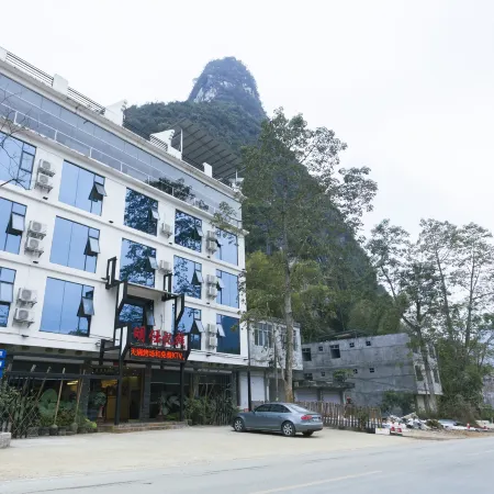 Mingshi Yizhan Hotel