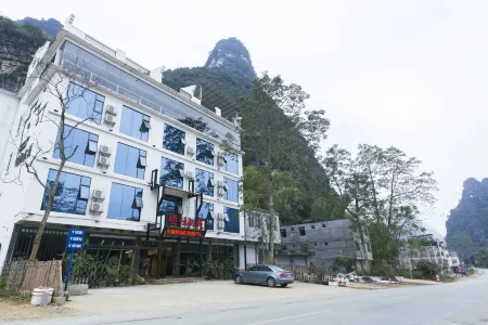 Mingshi Yizhan Hotel