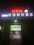 Changfeng shangyi business hotel Hotels near Shuangdun Passenger Transport Terminal
