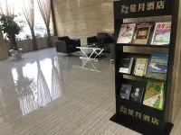 North Meteor Moon Hotel