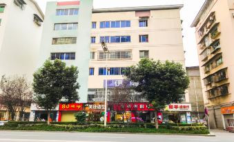 Suining yiqin business hotel