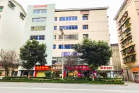 Suining yiqin business hotel