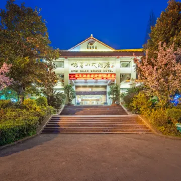 Emei Shan Grand Hotel