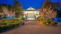 Emei Shan Grand Hotel Hotel in zona Wannian Temple