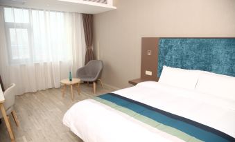 Homeinn Selected Hotel (Qinghe Railway Station)