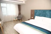 Homeinn Selected Hotel (Qinghe Railway Station) Hotels in Qinghe