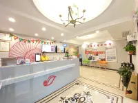Shell Hotel (Xuzhou Kuang Danan 3rd Ring Road Subway Station) - موقف سيارات