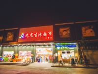 海德酒店(东莞虎门高铁站店) - 酒店附近