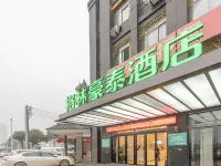 Greentree Inn Hefei Sanlian College Anhui University Campus Subway Station Business Hotel Hotels near Anhui Daxue Xuesheng Huodong Center