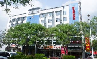 Xingshan Luoma Holiday Hotel