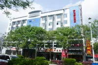 Xingshan Luoma Holiday Hotel