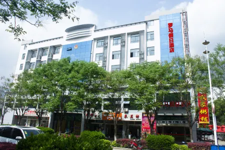 Xingshan Luoma Holiday Hotel