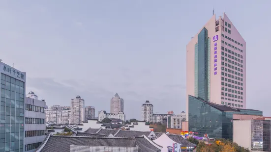 Excemon Cixi Guomai Hotel