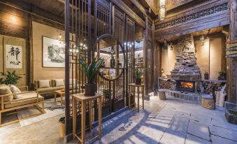 Yijing Boutique Culture Hotel