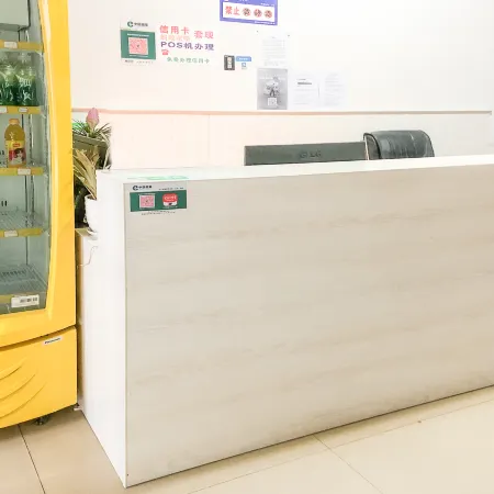 Deyang Guiyuan Hotel