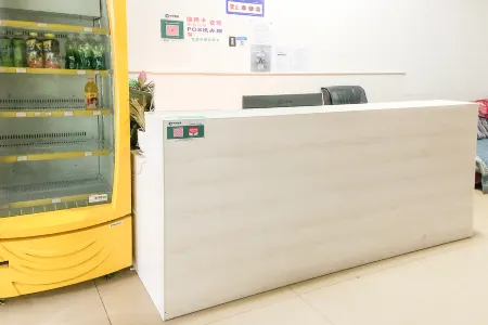 Deyang Guiyuan Hotel