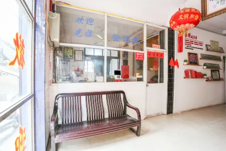 Jiankang Hostel Отели рядом с достопримечательностью «Shanghai Technical Institute of Electronics & Information»