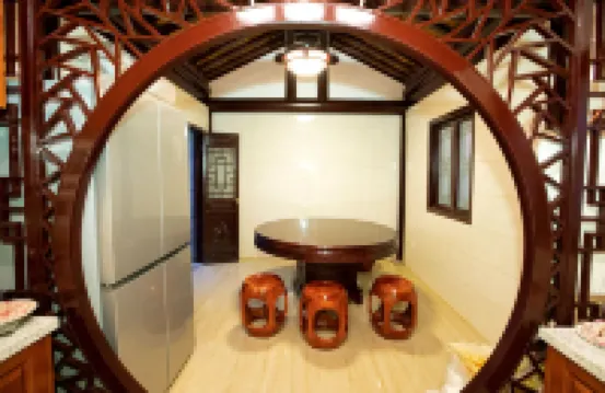 花築 · 揚州徐家庭院民宿（東關街店）