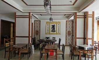Yuannong Houdao Inn