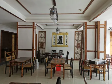 Yuannong Houdao Inn Отели рядом с достопримечательностью «Nanyan Palace»