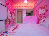 枫琴国际公寓(珠海长隆海洋王国店) - Kitty粉色主题套房